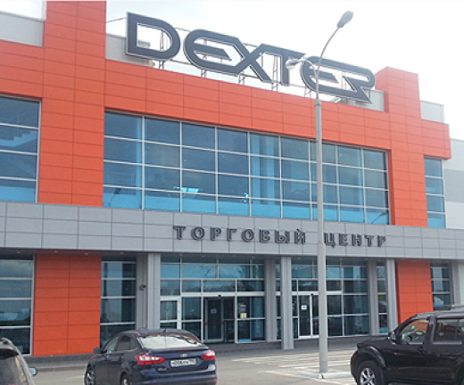 office